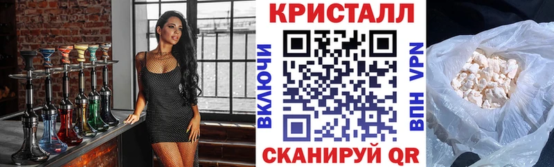 Амфетамин 97%  Гуково 