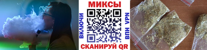 цены наркотик  Гуково  Бутират оксибутират 