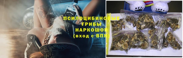 MDMA Premium VHQ Верхний Тагил