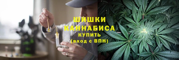 MDMA Premium VHQ Верхний Тагил