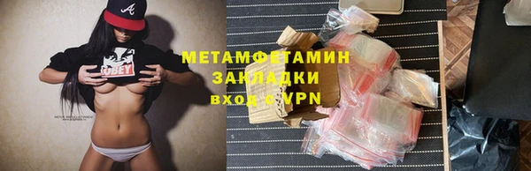a pvp Верея