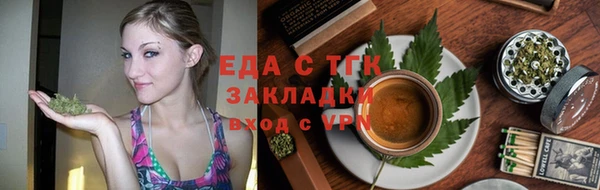 мдпв Бронницы