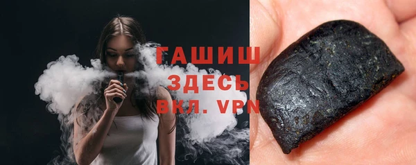 MDMA Premium VHQ Верхний Тагил