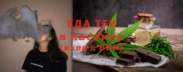 a pvp Верея