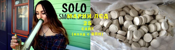 MDMA Premium VHQ Верхний Тагил