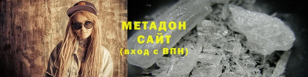 MDMA Premium VHQ Верхний Тагил