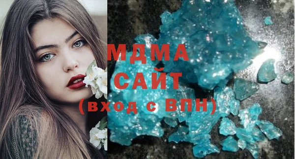 сатива Бородино