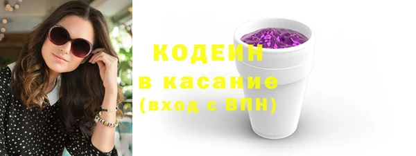 ALPHA PVP Верхнеуральск