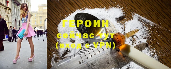 MDMA Premium VHQ Верхний Тагил