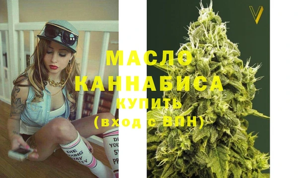 ALPHA PVP Верхнеуральск