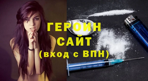мдпв Бронницы