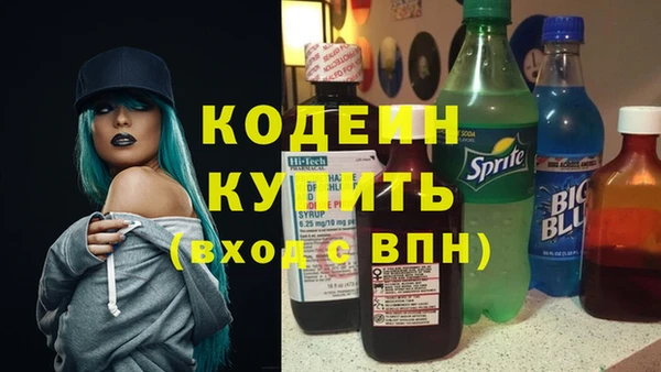 a pvp Верея