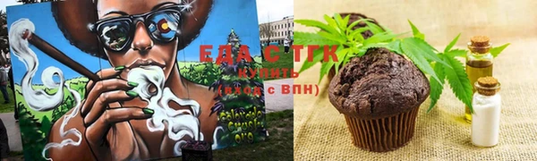 мдпв Бронницы