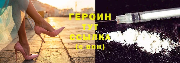 ALPHA PVP Верхнеуральск