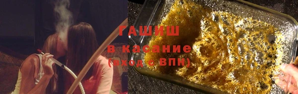 ALPHA PVP Верхнеуральск