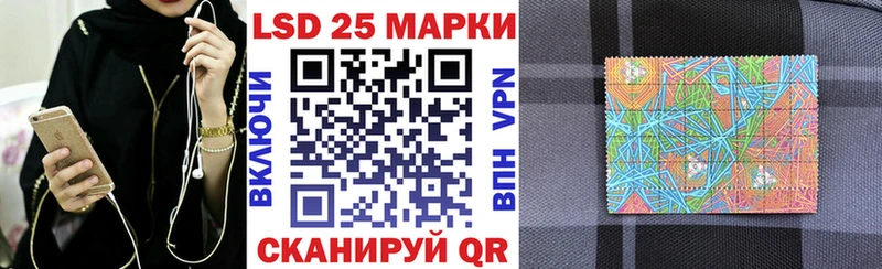 blacksprut вход  Гуково  Марки NBOMe 1,8мг  сколько стоит 